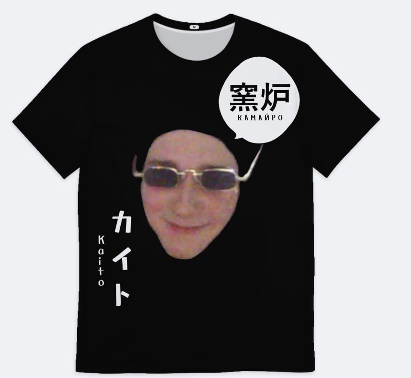 Футболка Kamairo